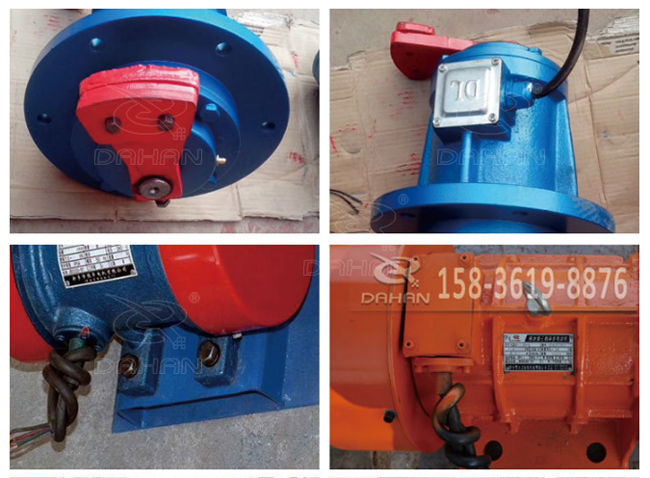 3.7kw倉(cāng)壁振動(dòng)器細(xì)節(jié) 3.7kw倉(cāng)壁振動(dòng)器細(xì)節(jié)