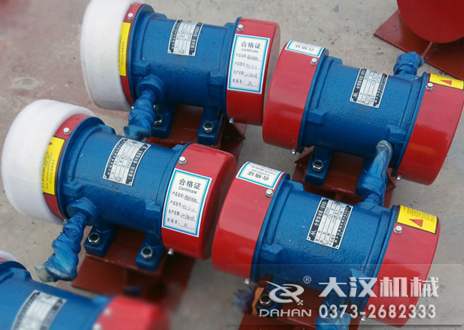 小型倉(cāng)壁振動(dòng)器