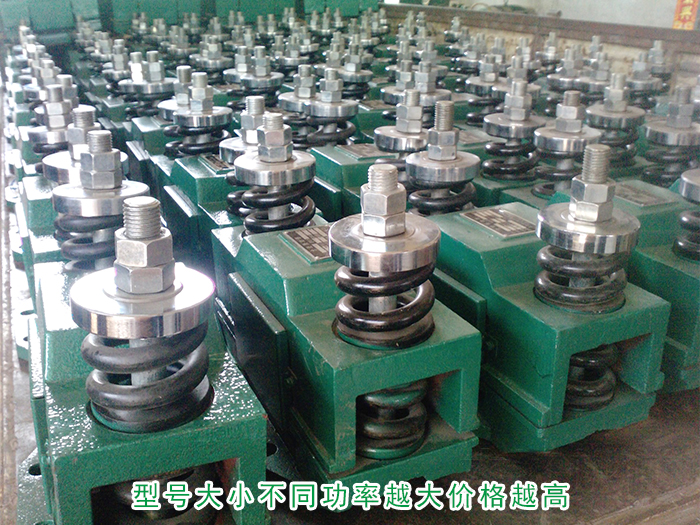 電磁倉(cāng)壁振動(dòng)器